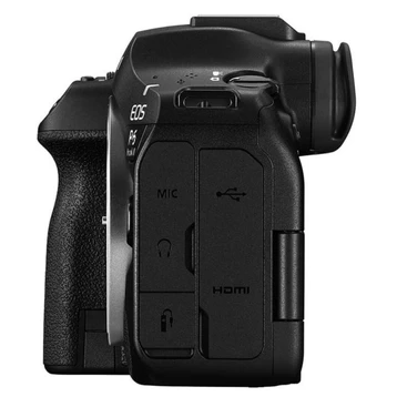 máy ảnh canon eos r6 mark iii (body) máy ảnh canon eos r6 mark iii (body)
